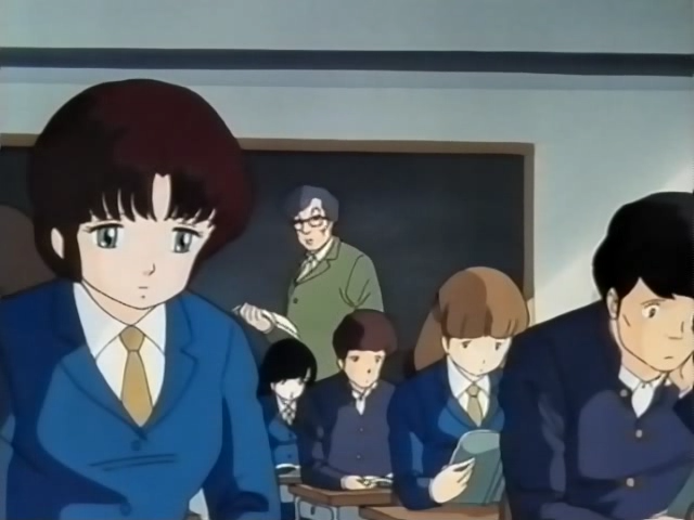 El Mundo de Rumiko: La Diana Risueña (Tret)